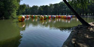 04art-float2379w
